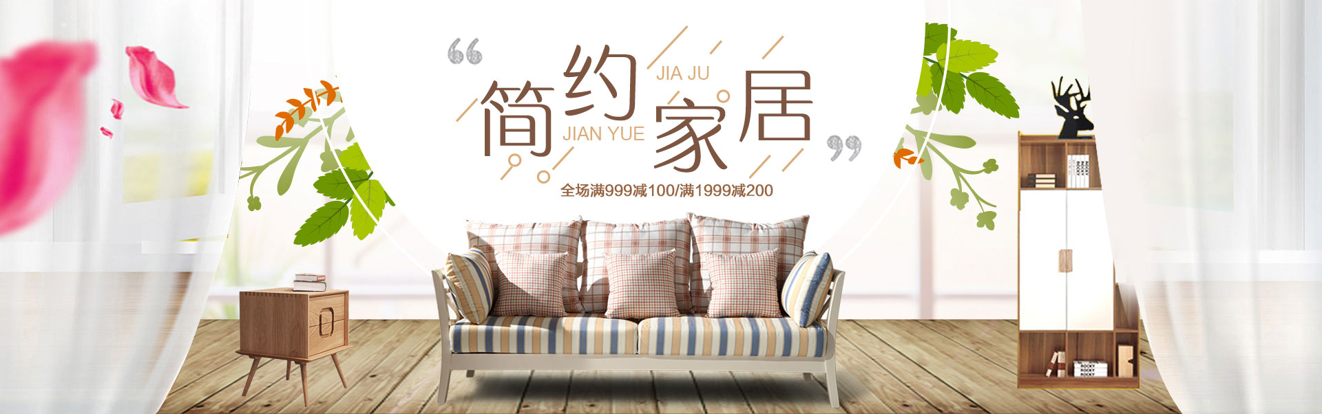 开云集团科技有限公司 潮玩灯饰创意家居摆件展示