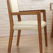 北欧简约书桌椅 开云集团潮感家居